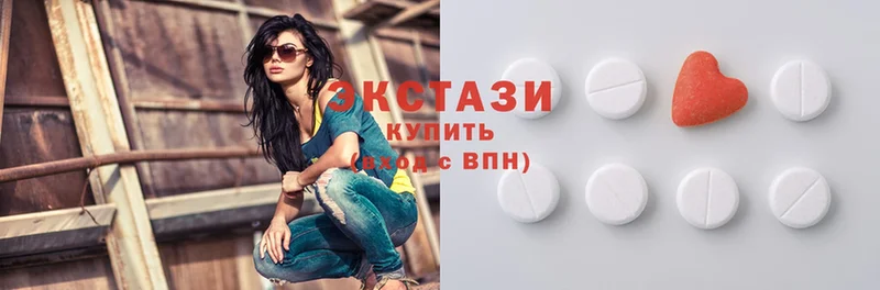 Ecstasy Punisher  купить  цена  Верхний Уфалей 